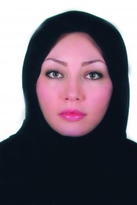 Sara Amirbeigi